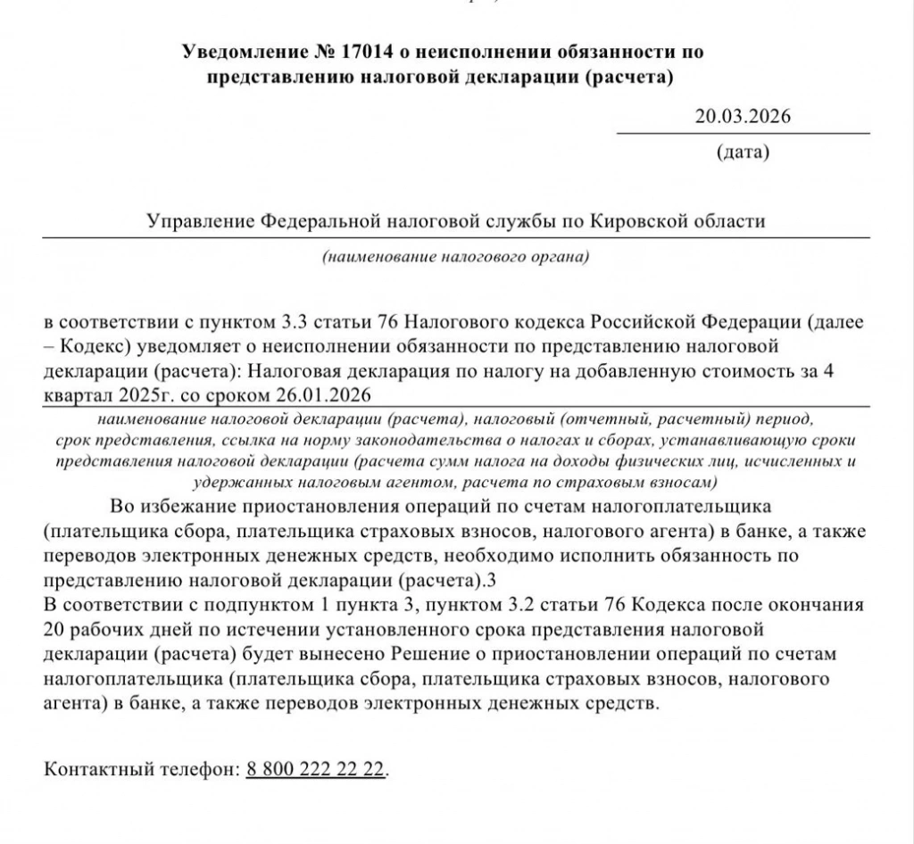 image (1).webp
